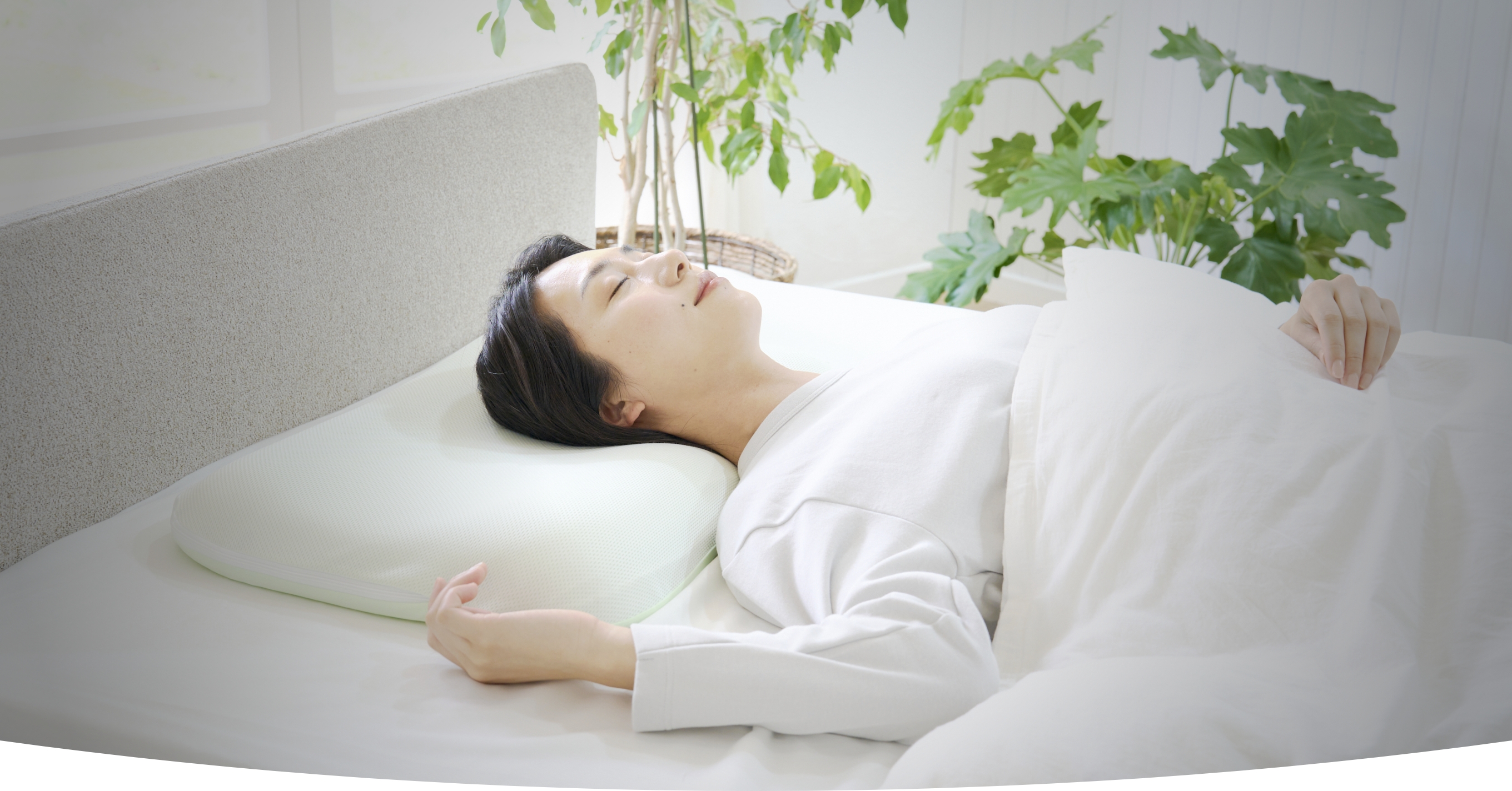 4ステップで60日間トライアル